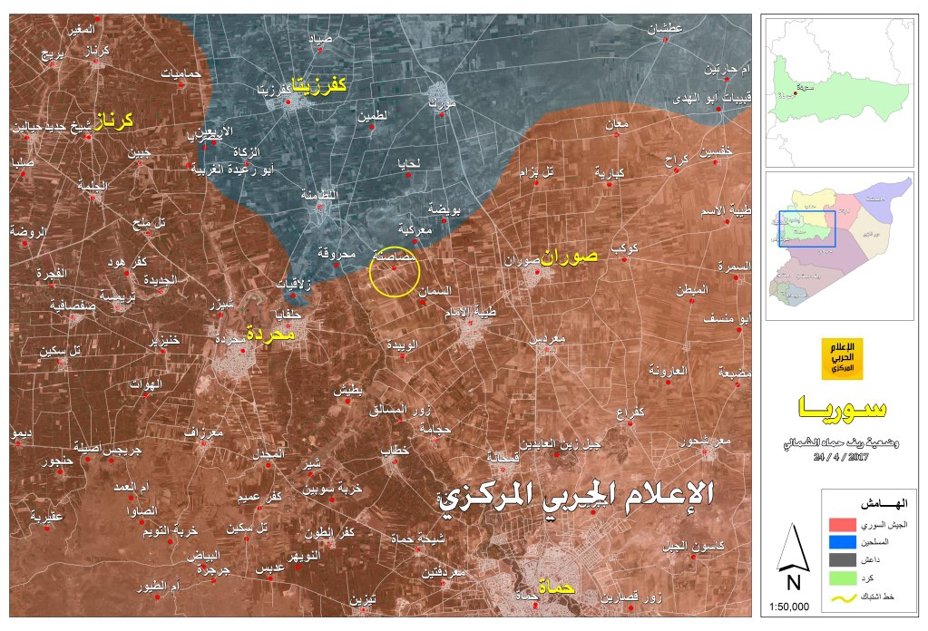 بالا گرفتن درگیری‌ها و اختلافات میان تروریست‌ها در شمال حماه/ موشک‌های مقاومت، مقر فرماندهی داعش را در جرود بعلبک منهدم کرد