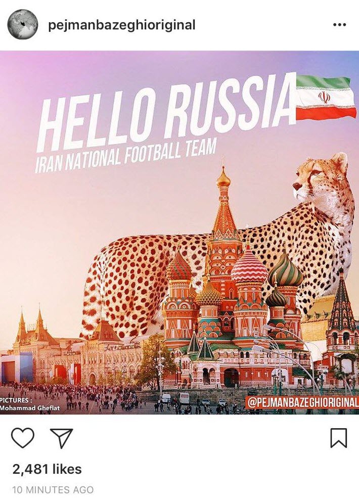 چهره‌های مطرح صعود ایران به جام جهانی روسیه را تبریک گفتند+تصاویر
