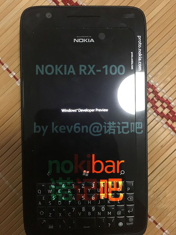 گوشی ویندوزی نوکیا RX-100