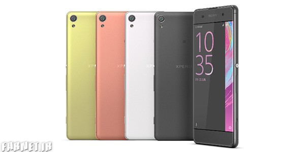 xperia-xa-h1