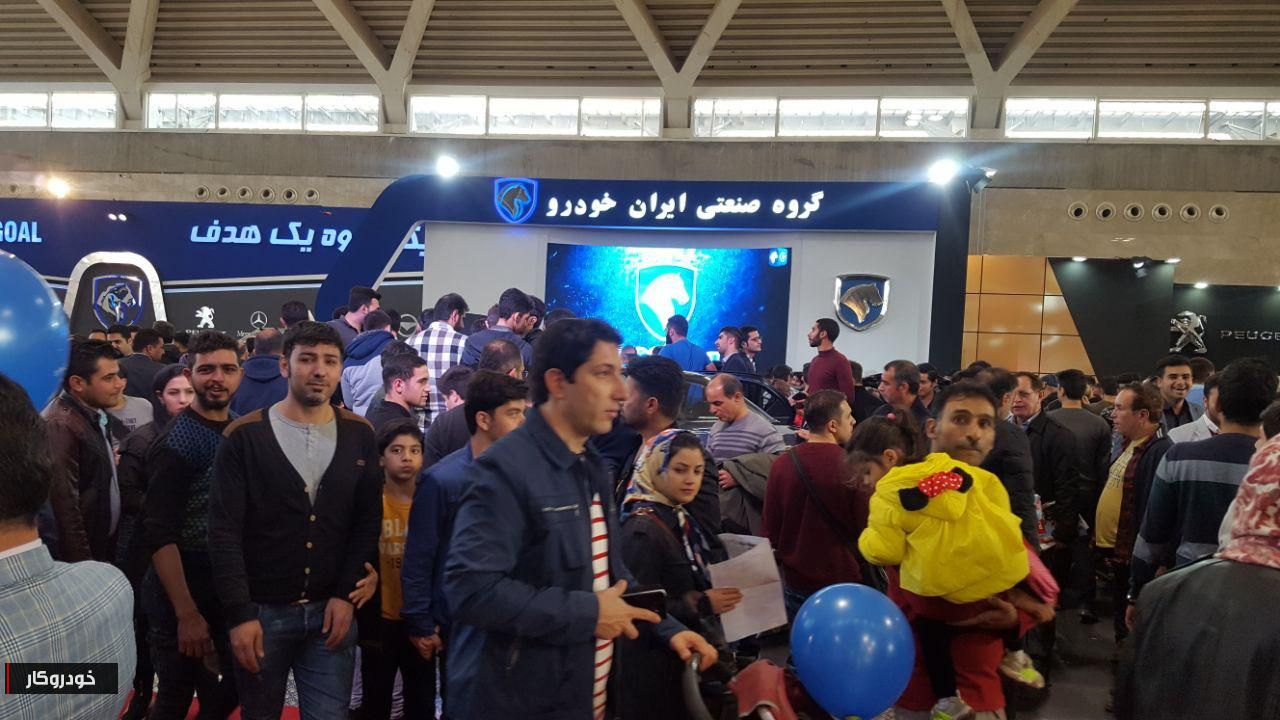 استقبال دور از انتظار از دومین نمایشگاه خودرو تهران+تصاویر